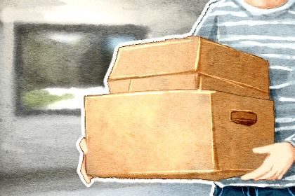 2026年农历十月廿二是搬家好日子吗 搬家入宅吉利吗