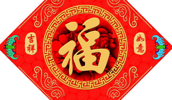 2027年农历正月三十是不是搬家吉日 乔迁搬家吉利吗