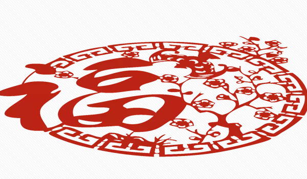 2026年05月10日搬家日子如何 今日搬家入伙好吗