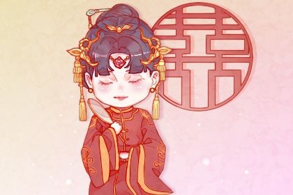 2026年12月29日订婚日子如何 今日订婚结婚好吗