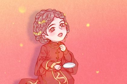 2027年农历腊月初四订婚日子如何 是提亲好日子吗