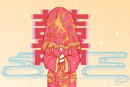 2027年农历正月初七结婚好吗 适不适合办喜事