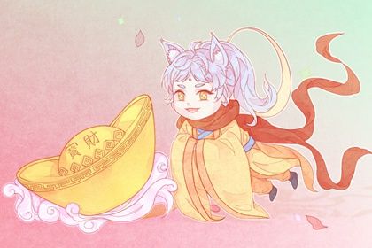 2026年03月24日开业黄道吉日 适不适合开门做生意