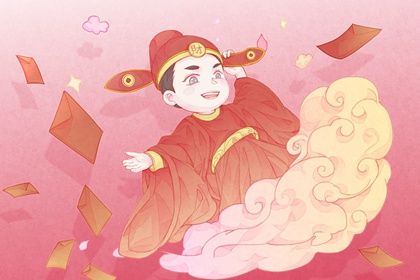2027年06月07日是不是开业吉日 适不适合开市做生意