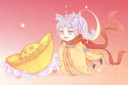 2027年06月17日开业黄道吉日 开张吉利吗
