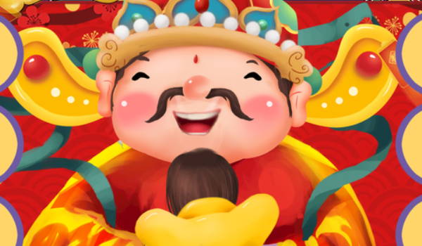 2026年11月17日是不是开业吉日 宜开张吉日查询 2026年11月17日是不是开业吉日 宜开张吉日查询