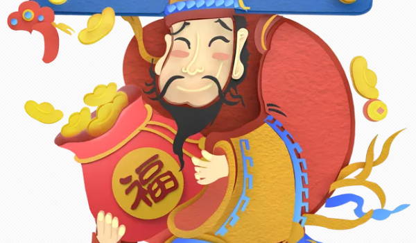 2026年农历八月廿二开业好吗 是开业好日子吗