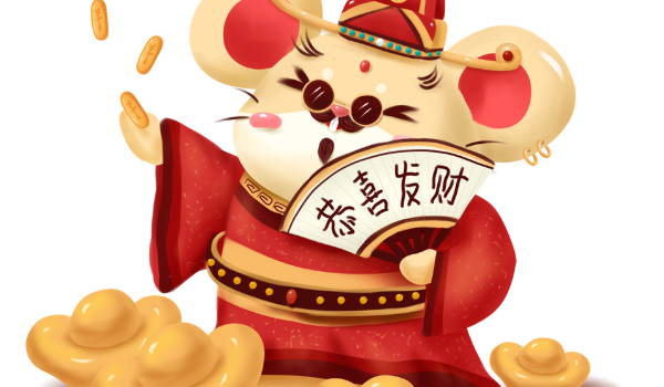 2027年农历九月初三开业好不好 店铺开张吉利吗