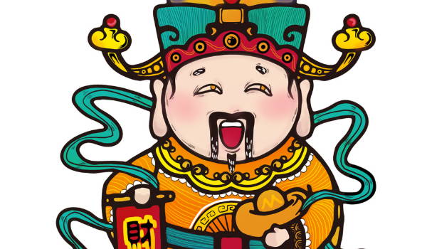 2026年05月11日开业好不好 今日店铺开张好吗