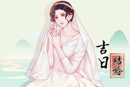 2027年农历七月廿二是不是领证吉日 宜登记领证吉日查询