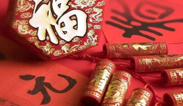 2026年农历十月廿九装修好吗 是装修新房好日子吗