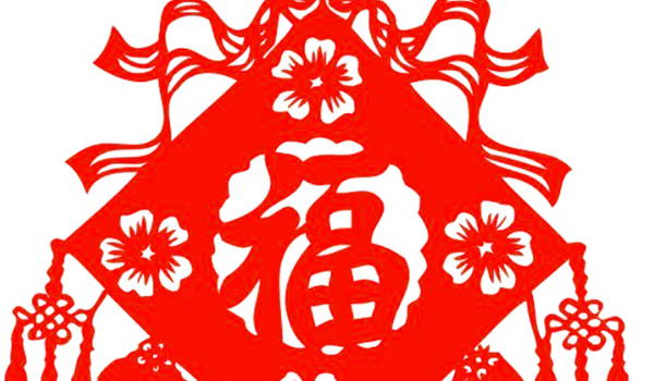 2026年农历十月廿四装修吉日查询 装修新房吉利吗