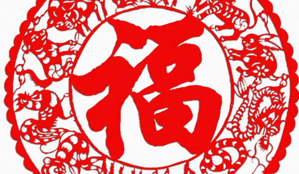 2026年农历冬月初二是装修好日子吗 是装潢房子好日子吗