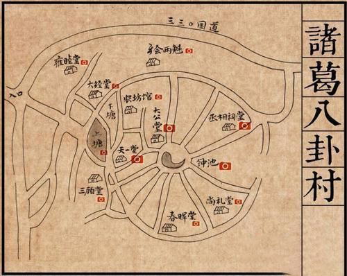  “奇门遁甲术”，古时候怎样缠住十万精兵？