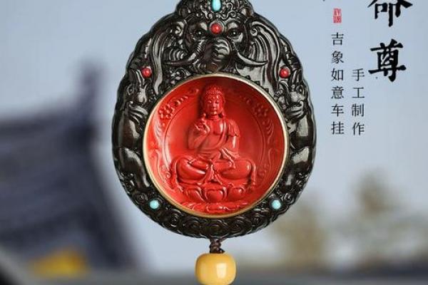 木蛇命佩戴何物最助运