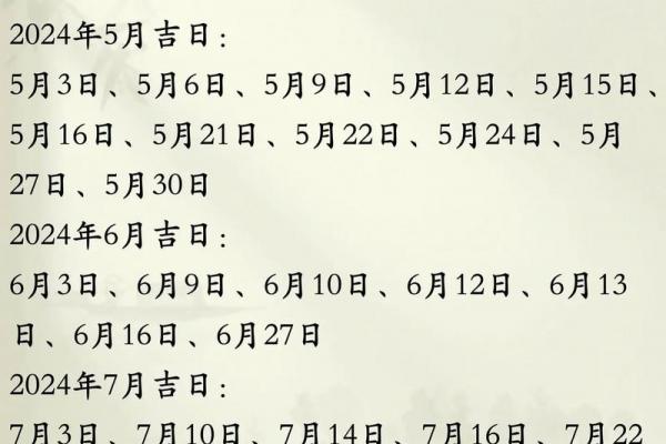 属龙男孩午时出生的吉兆