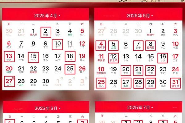 属蛇几月出生最有福气：上等命月份解析
