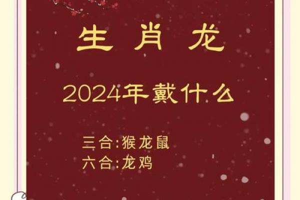 土蛇命与金羊命是否相配