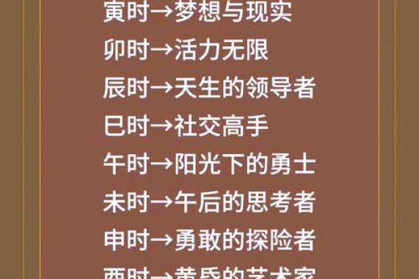 属牛者2026年添喜事注意事项