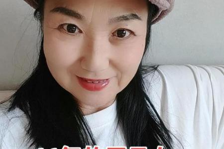 属马女谁相伴到老