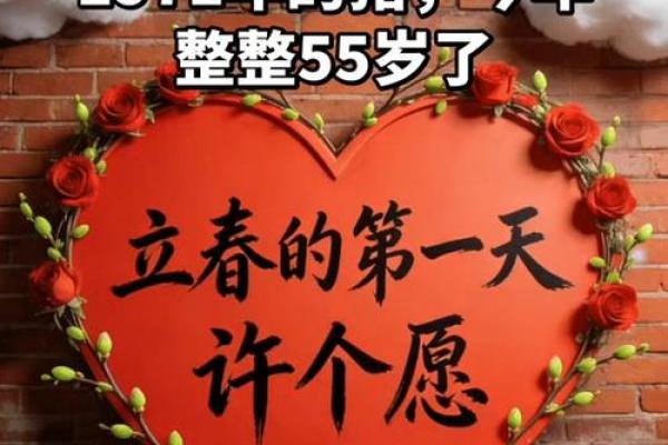 71猪2026年桃花运落在哪个月