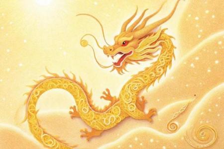 2026属龙人是否会放弃孽缘及孽缘对象是谁