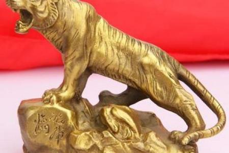 属虎人最佳摆件首选