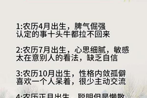 木蛇是苦命蛇还是富蛇