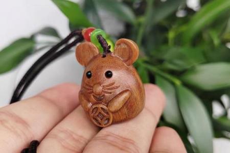 木鼠命适宜佩戴的饰品