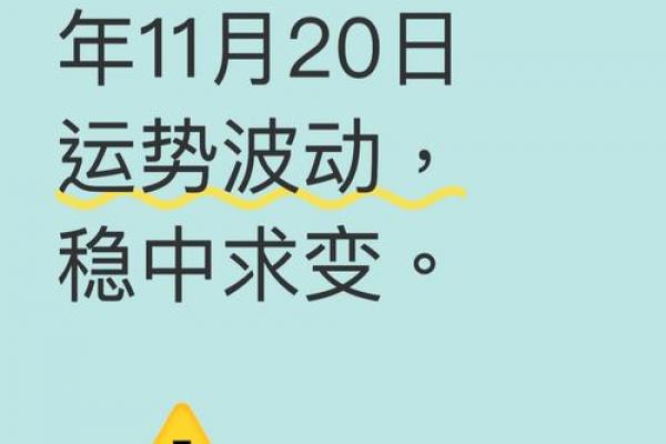 属蛇事业上和什么不合：完整指南与实践