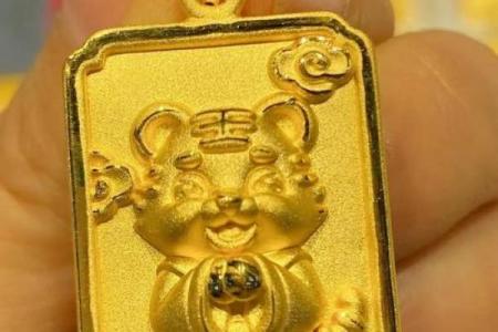 火虎命者适宜佩戴哪些饰品
