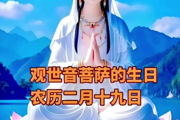 一生享福的农历女性