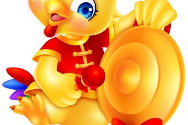 属鸡者2026年是否有大孝
