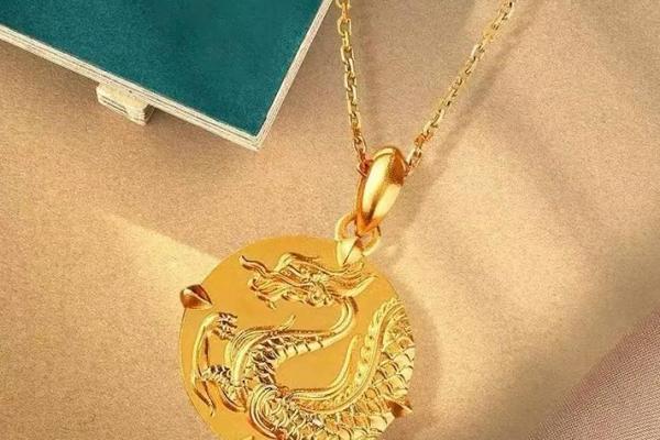 金龙命一般人难驾驭