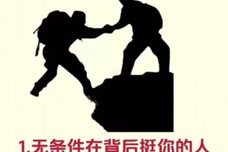 猪这辈子最该感谢的人是谁