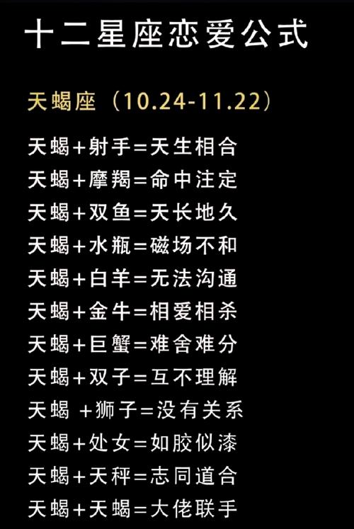 巨蟹座男生爱情方式_巨蟹座男生_巨蟹男性格特点