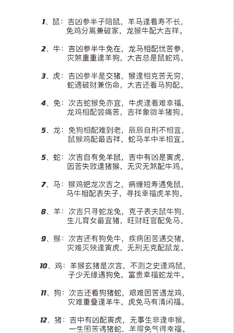 双子座的性格特点_双子座的爱情观_双子座男生