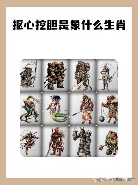 不敢惹属牛的生肖是什么？斗不过属牛人的三大生肖揭秘