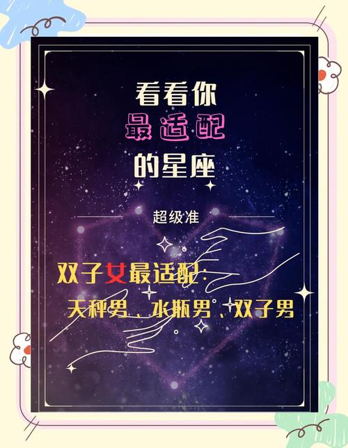 双子座神话传说_双子座神话传说_宙斯化天鹅与勒达