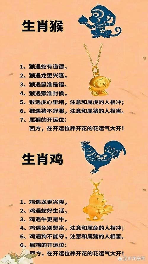 属鼠人一生的贵人是谁 这三大生肖是你的恩人
