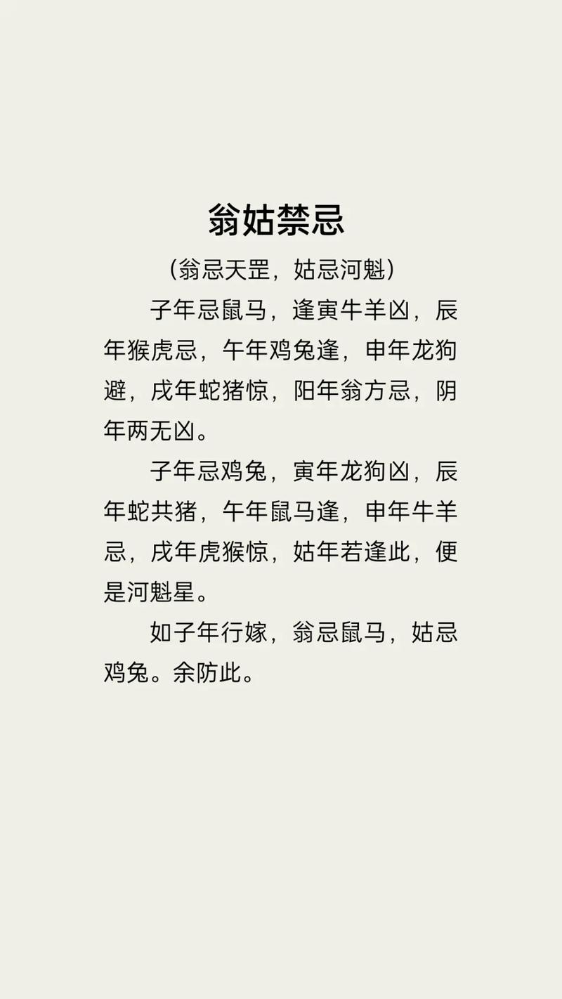 梦见浑浊河水代表_梦到河_梦见清澈河水预兆