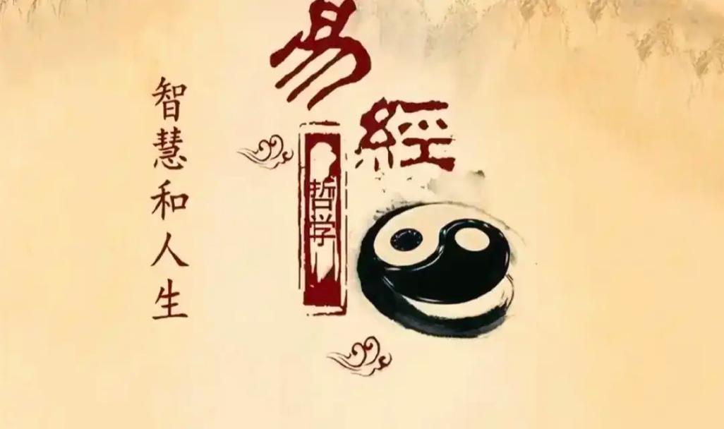 官鬼爻事业判断_六爻占卜事业_六爻占卜事业用神分析