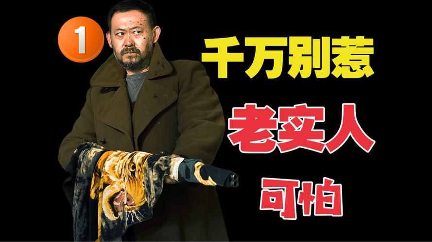 金牛座的阴暗面_金牛座的冷暴力记仇_金牛座阴暗面