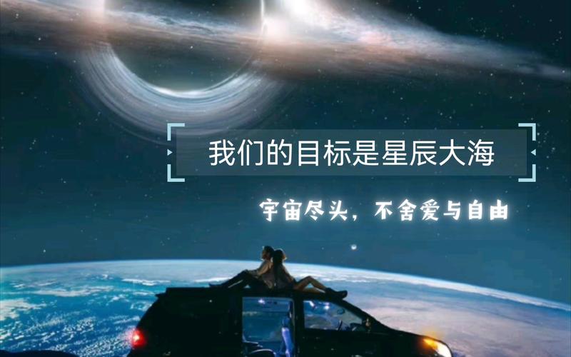 巨蟹座的梦想_巨蟹座的梦想_巨蟹座真正的梦想是什么样子