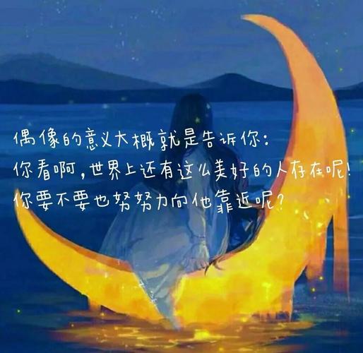 巨蟹座真正的梦想是什么样子_巨蟹座的梦想_巨蟹座的梦想