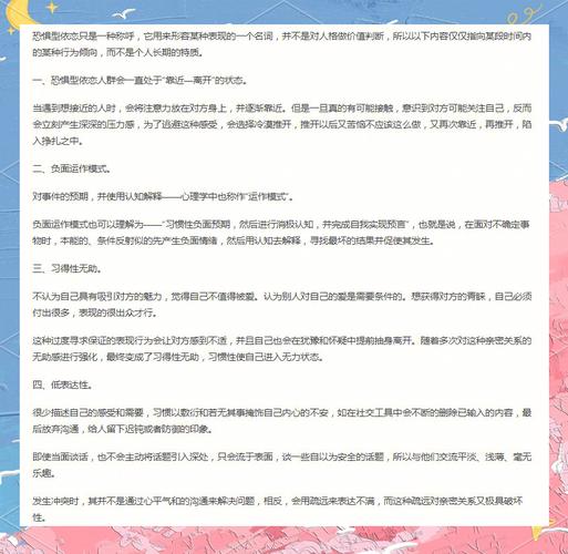 巨蟹座总怕不安？读懂3倍敏感背后的恐惧