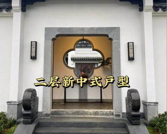风水对家居影响_风水家居布局_玄关财位沙发摆放技巧