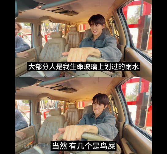 白羊座人生成长阶段揭秘_白羊座的成长经历_白羊座童年少年时期特质