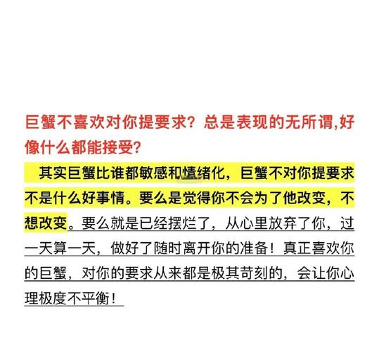 处女座内心温柔_处女座的内心想法_完美主义焦虑
