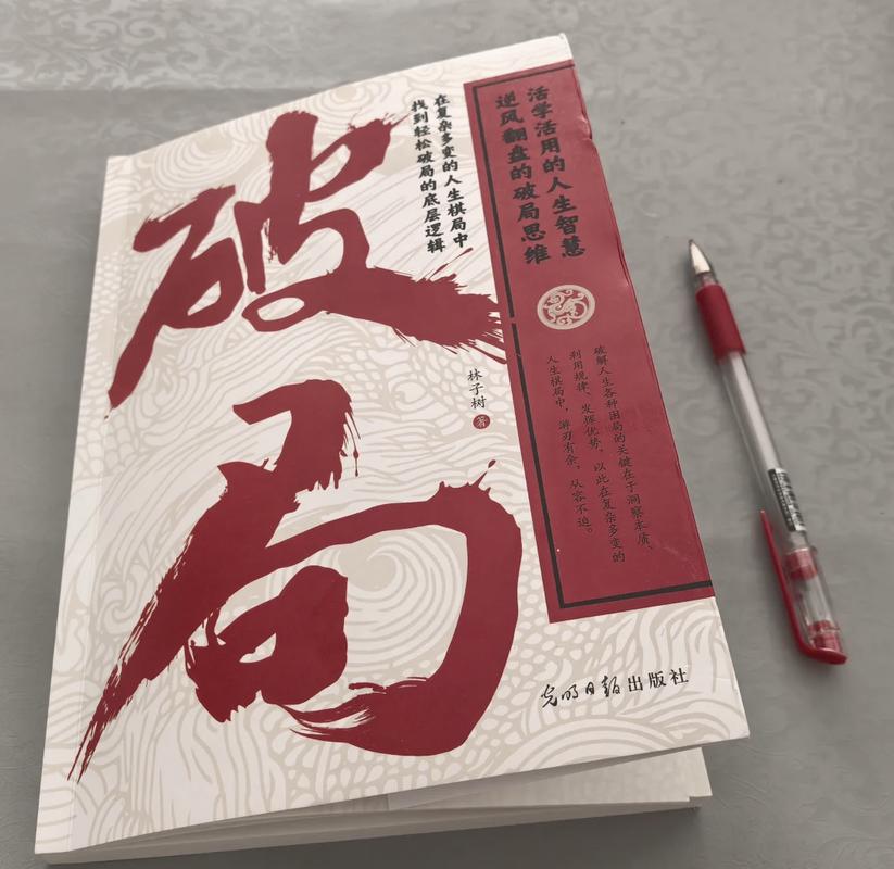 天秤座适合职业方向_天秤座职场表现_天秤座职场优势
